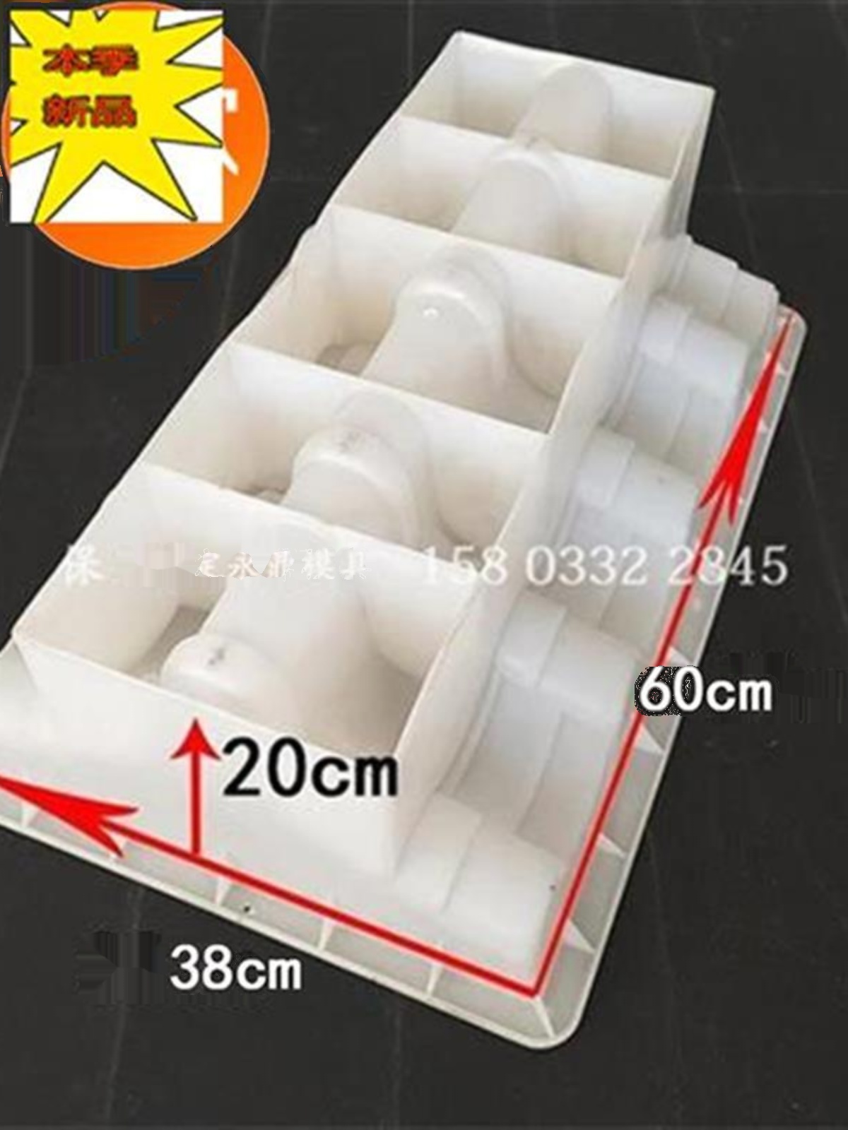 新模具仿古模具水泥混凝土t塑料A围墙压顶K墙帽预制建t筑模板瓦厂