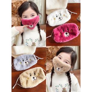 儿童冬季新款韩版可爱保暖卡通纯棉学生口罩男童女童防风毛绒防尘