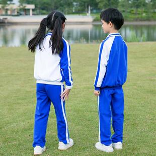 深圳市小学生校服春秋套装蓝裤子儿童运动服男童女童冬季加绒外套