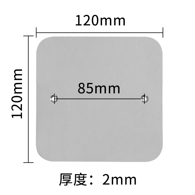 推荐全铜防水地插座盖板86型地插保护盒盖罩防尘板1120型通用底盒