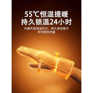 充电加热手套冬季骑车保暖防风电动车摩托车加厚电热棉手套发热