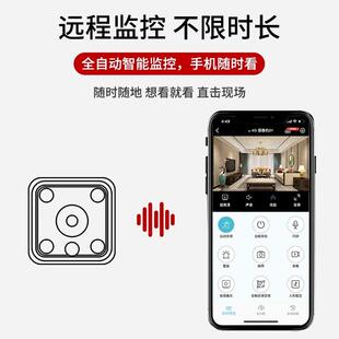 免插电无线摄像头手机远程家用监控器室内4G不用wifi无需网络高清