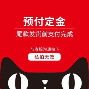 网红新品红木家俱刺猬紫檀餐椅中式围椅实木圈椅花梨木靠背Y椅扶