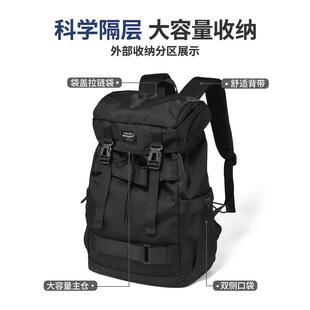 旅行双肩包男士短途户外登山防水大容量行李包旅游轻便电脑背包女