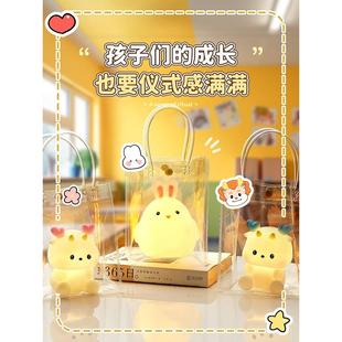 幼儿园伴手仪式感送全班儿童奖励朋友实用的小孩创意龙年生日礼物