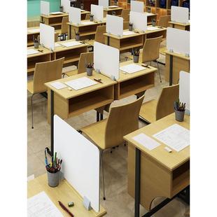 加厚学生课桌考试挡板办公室桌上面收纳专用屏风隔断书桌置物架子