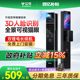 公牛智能门锁全自动指纹锁家用防盗门人脸识别智能锁密码锁电子锁