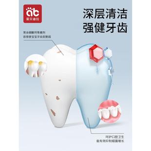 儿童牙膏含氟可防蛀牙3-6一12岁以上到换牙期0宝宝专用牙刷不吞咽