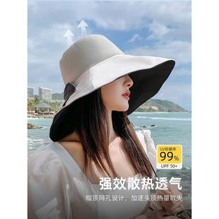 超大帽檐防晒帽女夏季防紫外线太阳帽海边便携可折叠大头围遮阳帽