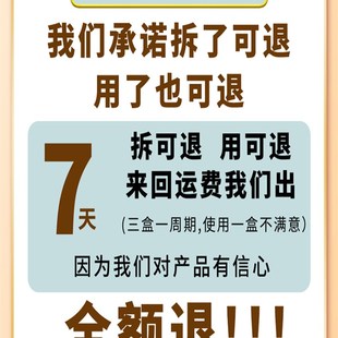 网红去斑专用药膏班老年斑的强力去除手部脸部点黑班药水祛黄褐雀