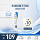 【海外店】CeraVe适乐肤日间无油防护乳SPF30 50ml