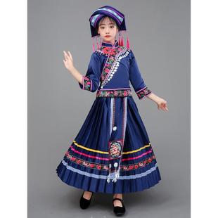 三月三壮族服装儿童广西少数民族男女童彝族苗族服饰舞蹈表演出服