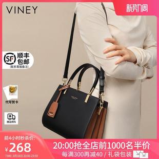 Viney包包女2024新款夏季女包高级感真皮手提妈妈包大容量斜挎包