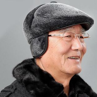 网红老人帽子爷爷爸爸冬季中老年男士80岁老爷爷加绒保暖护耳帽前