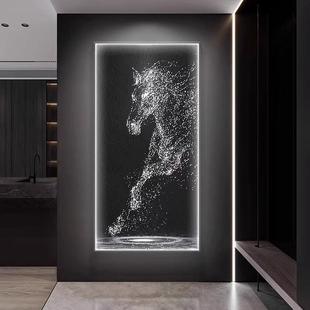 玄关装饰画LED灯画骏马抽象现代轻奢高级感竖版客厅入户进门挂画