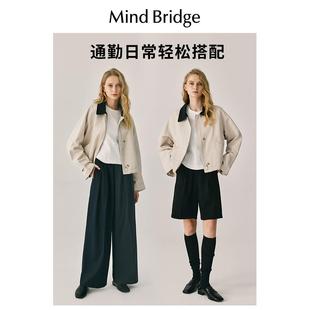 MB MindBridge春季短款外套女士休闲工装夹克韩版撞色翻领上衣