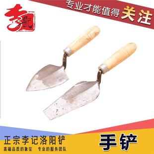 洛阳铲铲头锰钢手工锻造考古小手铲子户外工具挖野菜铲花园艺花卉