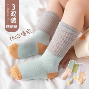 婴儿宝宝袜子秋冬款加绒加厚保暖纯棉宝宝儿童男女中高筒地板袜