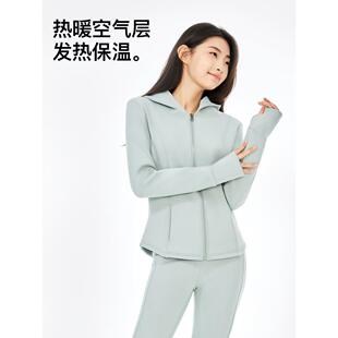 RAU运动套装女秋冬季卫衣2024新款加绒加厚运动服休闲修身时尚