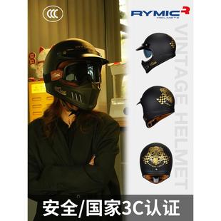 RYMIC复古头盔摩托车男女全盔踏板巡航哈雷机车4分之3半盔骑行用