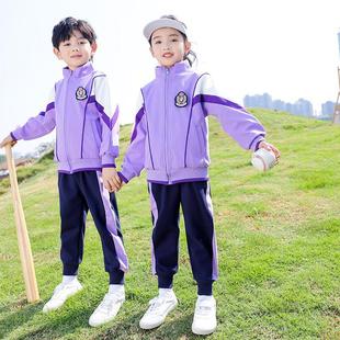 幼儿园园服春秋装三件套英伦风小学生校服夏装运动儿童班服棒球服