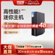 阿迈奇AD15 i5-11500B mini迷你主机高性能游戏办公设计迷你台式电脑主机 16G/512G