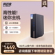 阿迈奇ACEMAGIC AD15 i5-11500B mini迷你主机高性能游戏办公设计迷你台式电脑主机 16G/512G