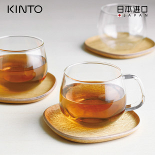 日本进口KINTO带把手玻璃杯 耐热茶杯咖啡杯透明杯碟套装花茶水杯