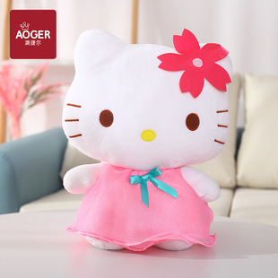 正版hello kitty公仔桃花仙子kitty凯蒂猫毛绒玩具kt猫可爱布娃娃