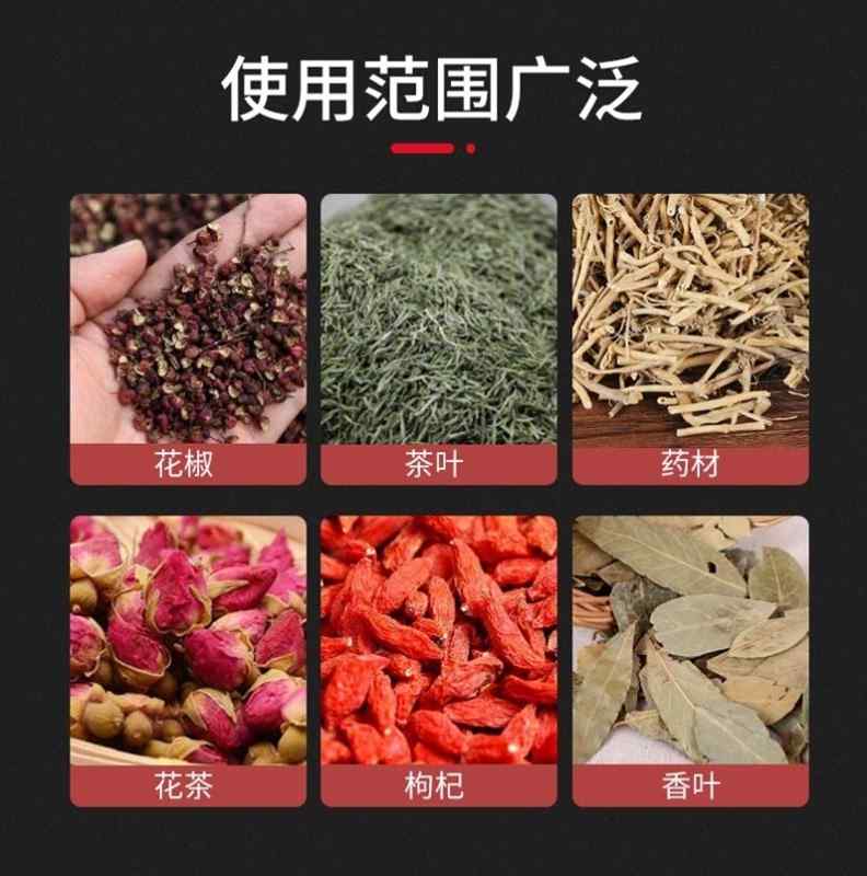 厂促脱水机商用烘干机工业花椒烘干A设备除湿粮食茶叶辣椒家用品