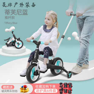 纳豆10寸儿童平衡车二合一铝合金两轮3一6岁专业自行车三轮可折叠