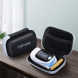 速发Portable Oximeter Storage Bag Finger Pulse Oximeter