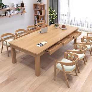 北欧实木带抽屉大书桌客厅家用工作台双人学习桌休闲区办公长桌子