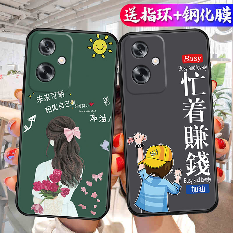 适用于oppoa2手机壳0pp0A2钢化膜Oopoα2玻璃模PJB110软套0ppoa2简约欧珀A2男PJB1l0硅胶日韩tpu卡通纯色情侣