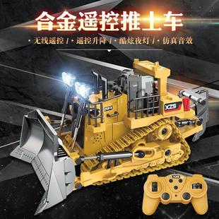 跨境新品2.4G九通道履带式推土机1:24儿童遥控合金工程车模型玩具