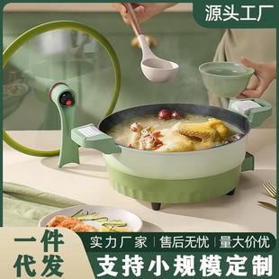 新品快煮锅多功能一体锅电子微压锅家用电火锅麦饭石不沾锅炒锅电