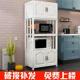 厨房置物架落地省空间家用多层微波炉置物架多功能储物烤箱收纳柜