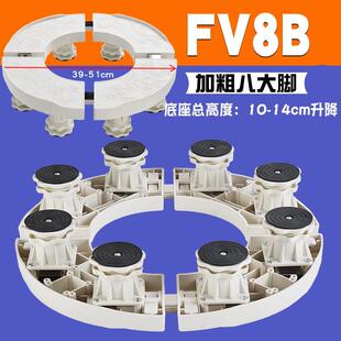 坐地落地式安装电热水器架空气能热水器水箱底座支架加高托架圆形