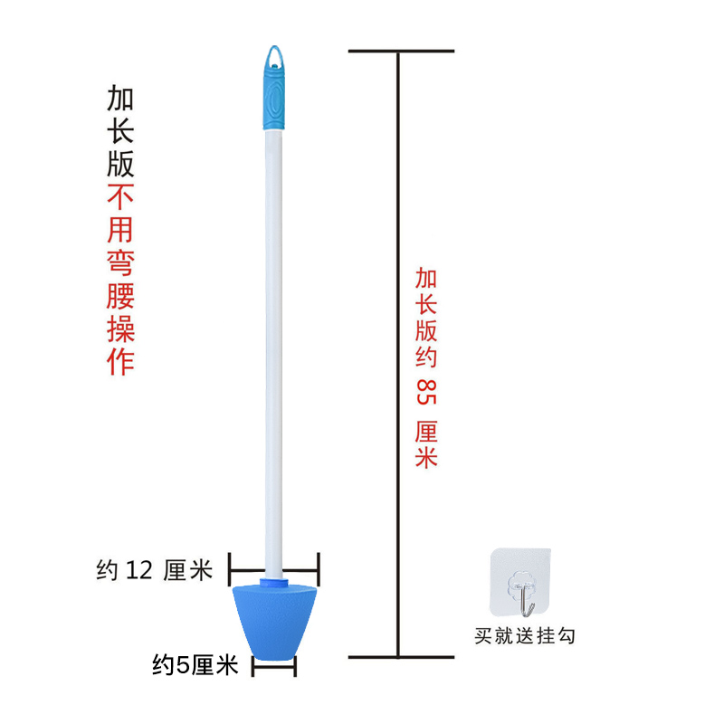 急速发货专用厕所马桶塞密封防臭蹲便塞子硅胶橡胶皮止水阀球堵卫