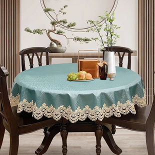 大圆桌轻奢高级感桌布防水防油免洗防烫蕾丝绿色餐桌圆形美式台布
