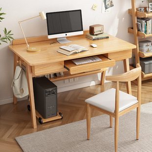 实木腿电脑桌台式桌二层架家用网红桌子书桌卧室书房学习带主机位