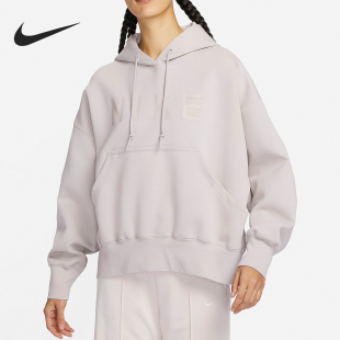 Nike/耐克官方正品春季新款女士宽松休闲连帽套头卫衣HF5039-012