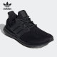 Adidas/阿迪达斯正品三叶草 PW ULTRABOOST DNA男女运动鞋 H01893