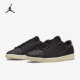 Nike/耐克官方正品 Air Jordan 1 Centre Court休闲鞋 DJ2756-006