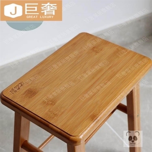 直供小椅子竹子带靠背的矮凳子实木板凳成人家用木头可折叠马扎登