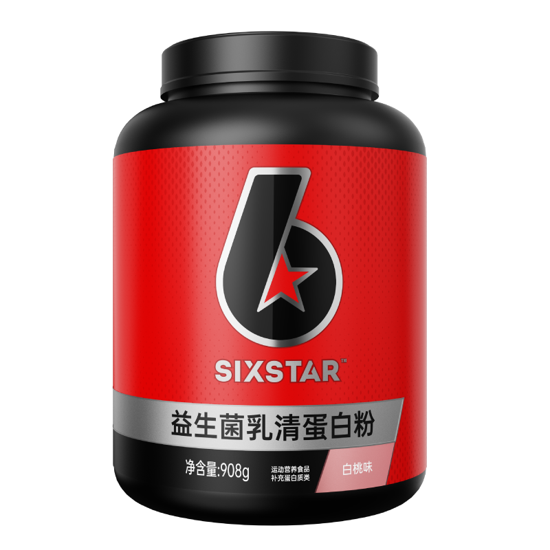 SIXSTAR六星乳清蛋白粉5磅健身塑形运动whey蛋白质粉