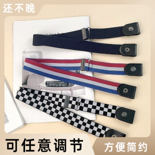 极速懒人腰带女款可调节皮带牛仔裤隐形无痕松P紧收腰裤带男免打