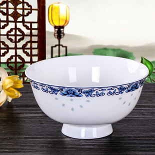 景德镇高档骨质瓷4.5英寸高脚碗玲珑青花瓷陶瓷碗家用饭碗米饭碗