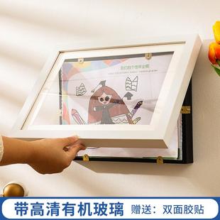 作品展示框奖状框儿童绘画装裱画框免打孔相框简易画框收纳框相框