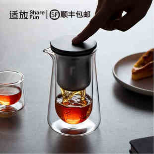 适放飘逸杯磁吸泡茶壶双层玻璃内胆一键茶水分离茶具懒人泡茶器
